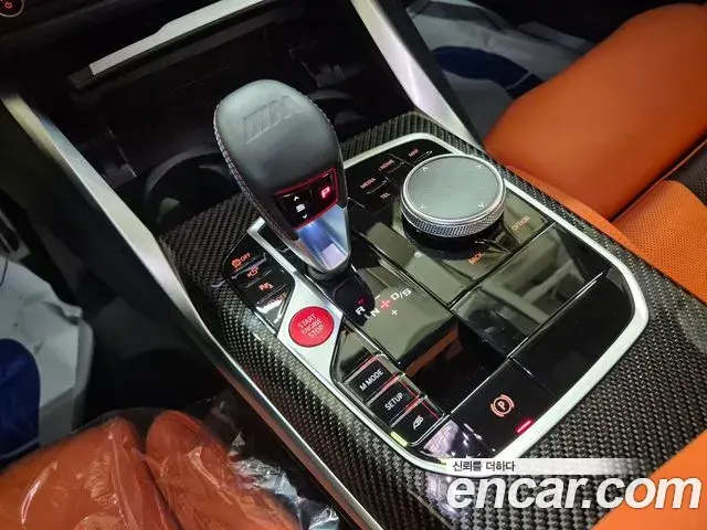 BMW M3 2025 — ფოტო 1/20