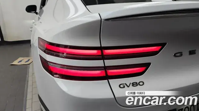 Genesis GV80 Coupe 2023 — Photo 17/35