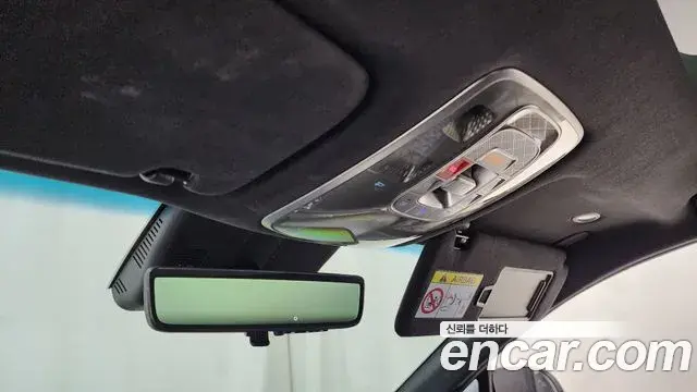 Genesis GV80 Coupe 2023 — Photo 28/35