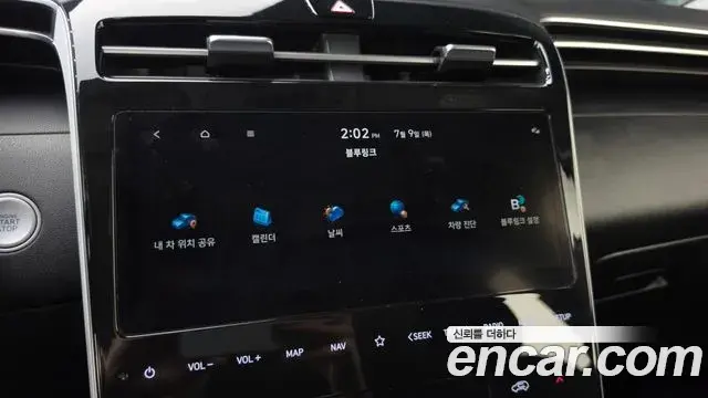 Hyundai The New Tucson 2022 — Фото 17/20