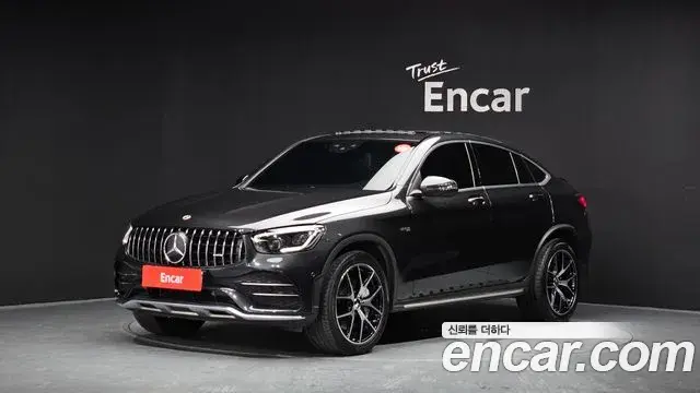 Mercedes-Benz GLC-Class 2021 — Şəkil 11/38