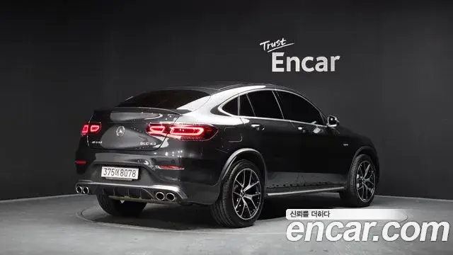 Mercedes-Benz GLC-Class 2021 — Şəkil 7/38