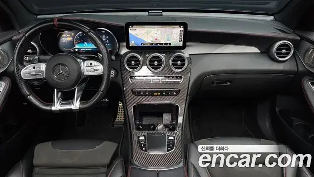 Mercedes-Benz GLC-Class 2021 — Şəkil 26/38
