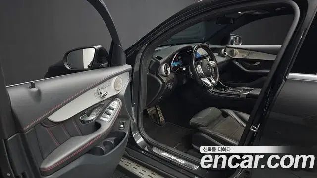 Mercedes-Benz GLC-Class 2021 — Şəkil 29/38