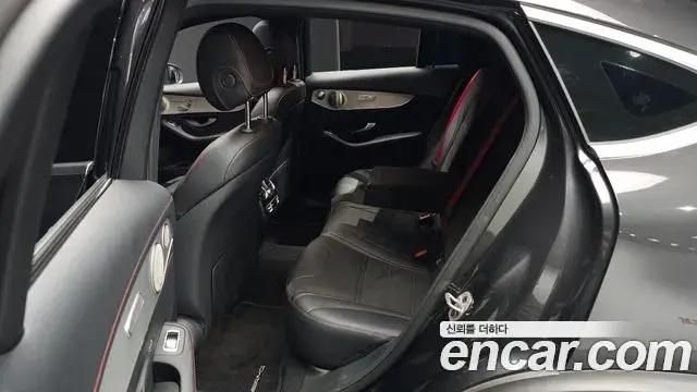 Mercedes-Benz GLC-Class 2021 — Şəkil 23/38