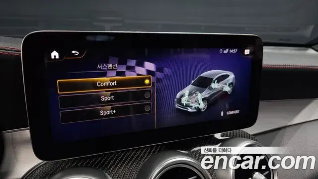 Mercedes-Benz GLC-Class 2021 — Şəkil 19/38