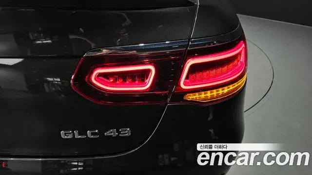 Mercedes-Benz GLC-Class 2021 — Şəkil 6/38