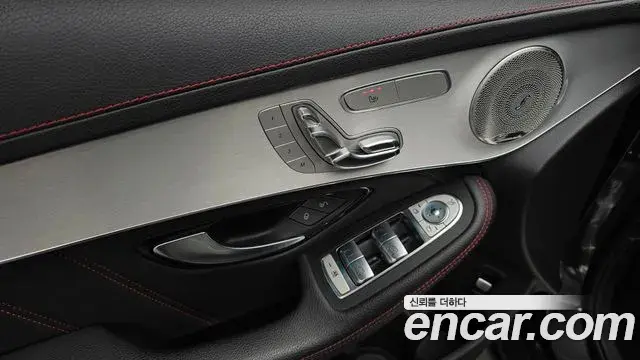 Mercedes-Benz GLC-Class 2021 — Şəkil 1/38