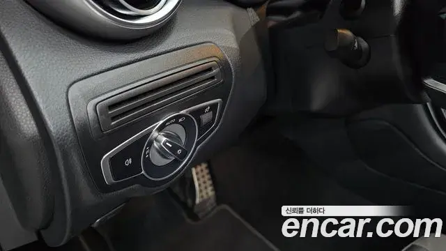 Mercedes-Benz GLC-Class 2021 — Şəkil 28/38