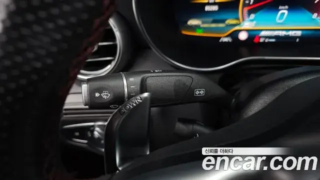 Mercedes-Benz GLC-Class 2021 — Şəkil 14/38