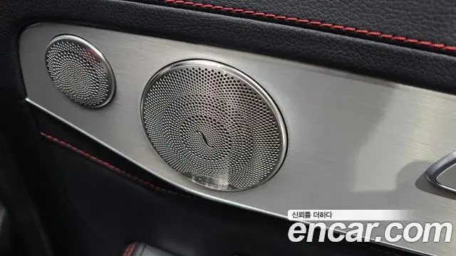 Mercedes-Benz GLC-Class 2021 — Şəkil 2/38