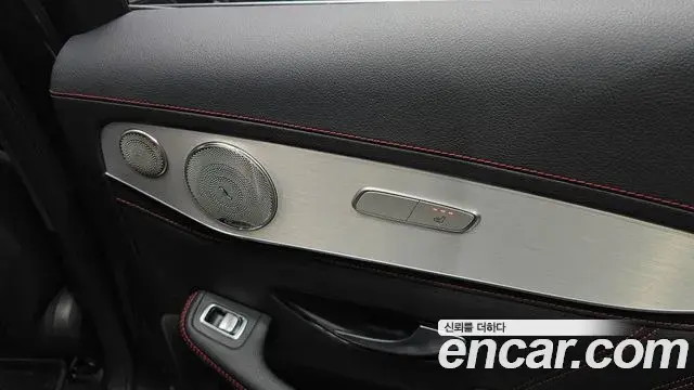 Mercedes-Benz GLC-Class 2021 — Şəkil 30/38