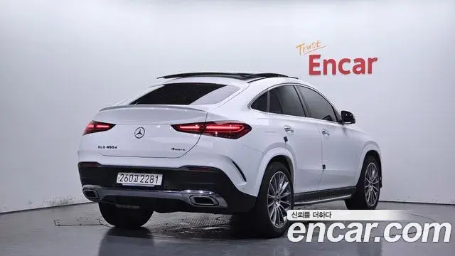 Mercedes-Benz GLE-Class 2023 — Şəkil 5/20