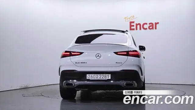 Mercedes-Benz GLE-Class 2023 — Şəkil 12/20