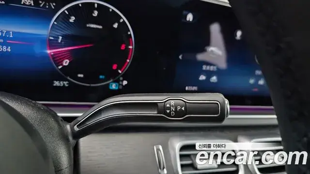 Mercedes-Benz GLE-Class 2023 — Şəkil 18/20