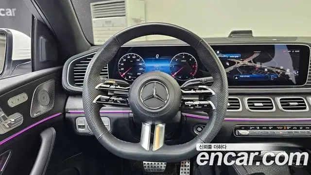 Mercedes-Benz GLE-Class 2023 — Şəkil 7/20
