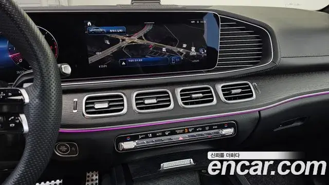 Mercedes-Benz GLE-Class 2023 — Şəkil 19/20