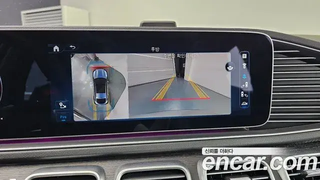 Mercedes-Benz GLE-Class 2023 — Şəkil 10/20