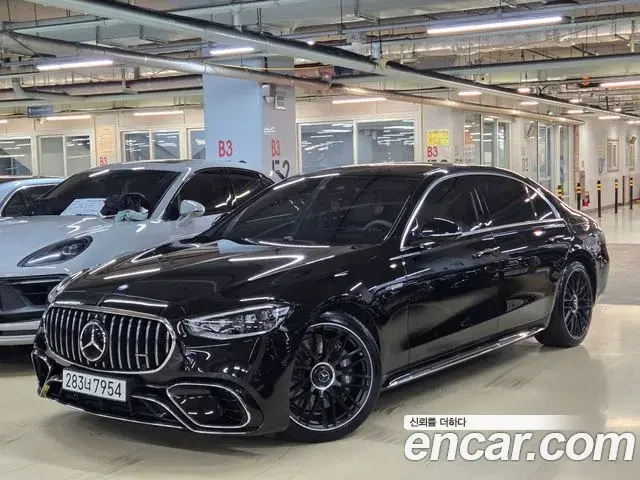 Mercedes-Benz S-Class 2025 — ფოტო 2/20