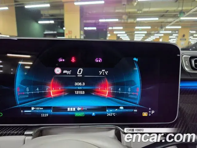 Mercedes-Benz S-Class 2025 — ფოტო 13/20