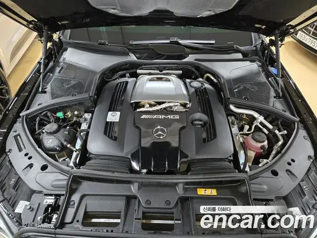 Mercedes-Benz S-Class 2025 — ფოტო 17/20