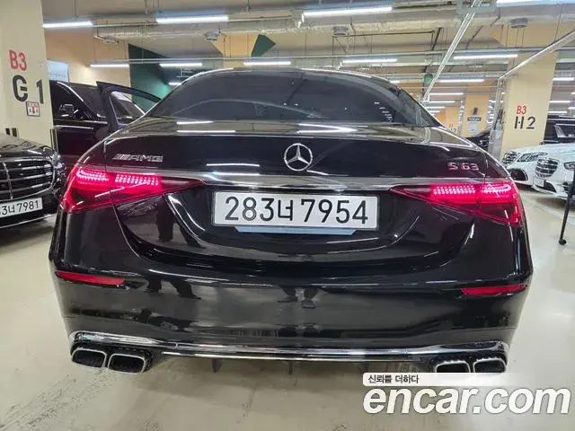 Mercedes-Benz S-Class 2025 — ფოტო 5/20
