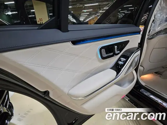 Mercedes-Benz S-Class 2025 — ფოტო 20/20