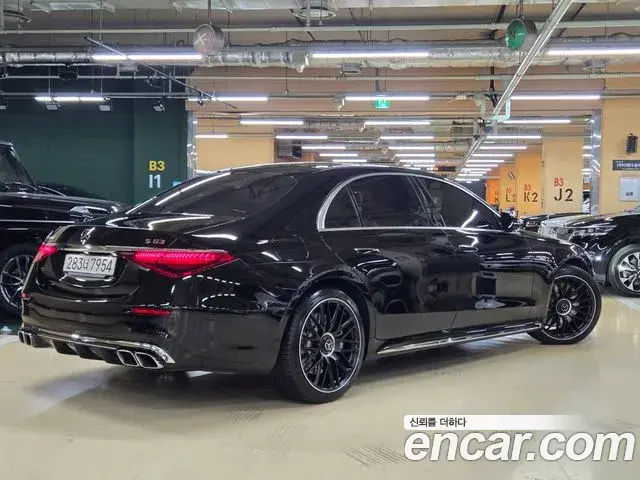 Mercedes-Benz S-Class 2025 — ფოტო 6/20