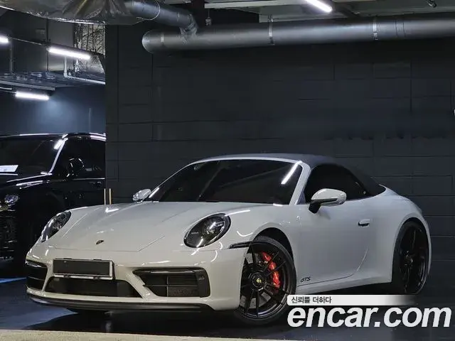 Porsche 911 2022 — ფოტო 18/20