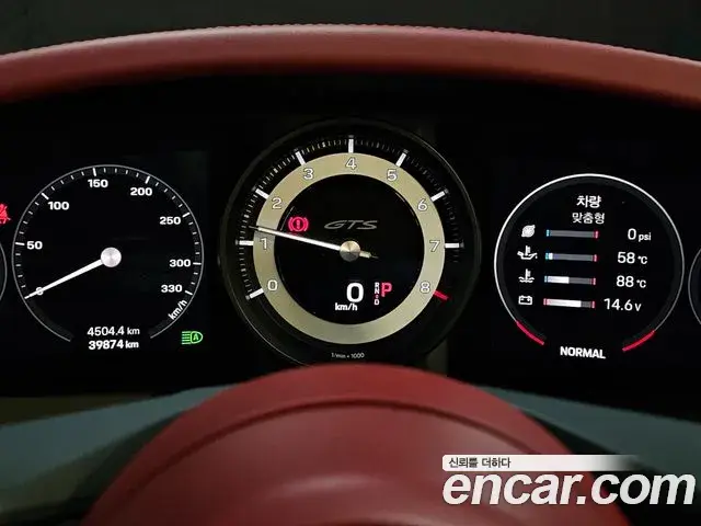 Porsche 911 2022 — ფოტო 17/20