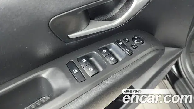 Hyundai Tucson Hybrid 2022 — Şəkil 19/28