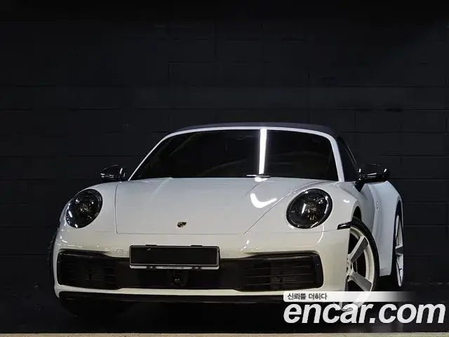 Porsche 911 2023 — Photo 3/20