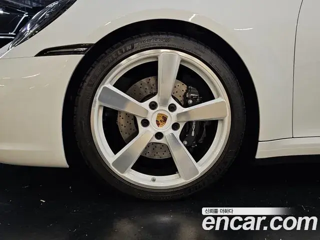 Porsche 911 2023 — Photo 11/20