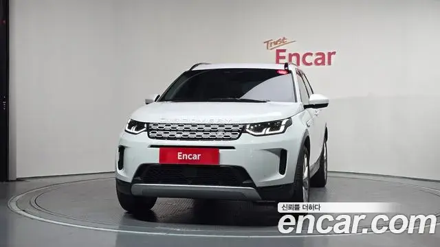 Land Rover Discovery Sport 2023 — Şəkil 30/33