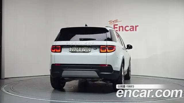 Land Rover Discovery Sport 2023 — Şəkil 20/33