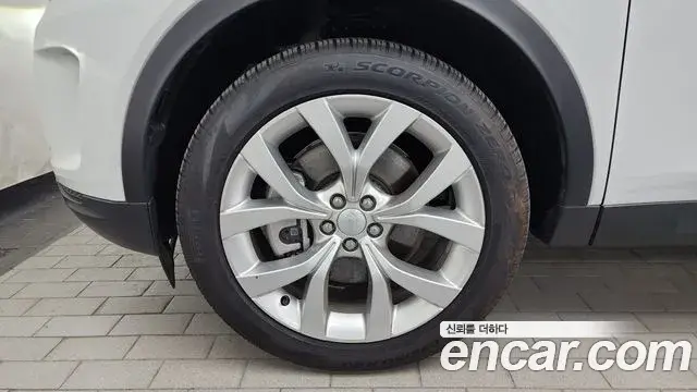 Land Rover Discovery Sport 2023 — Şəkil 26/33