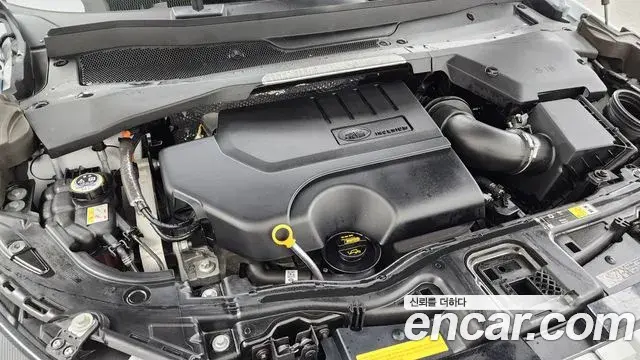 Land Rover Discovery Sport 2023 — Şəkil 33/33