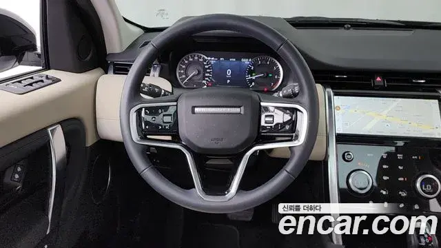 Land Rover Discovery Sport 2023 — Şəkil 1/33