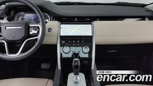 Land Rover Discovery Sport 2023 — Şəkil 2/33