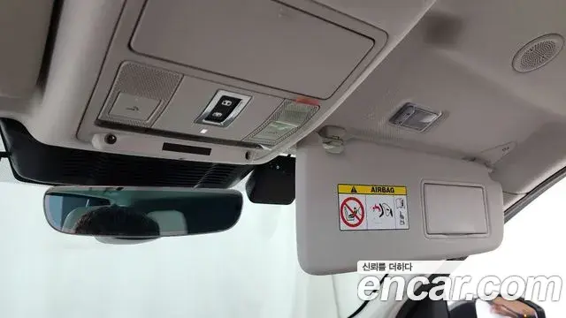 Land Rover Discovery Sport 2023 — Şəkil 24/33