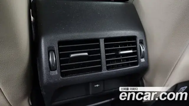 Land Rover Discovery Sport 2023 — Şəkil 27/33