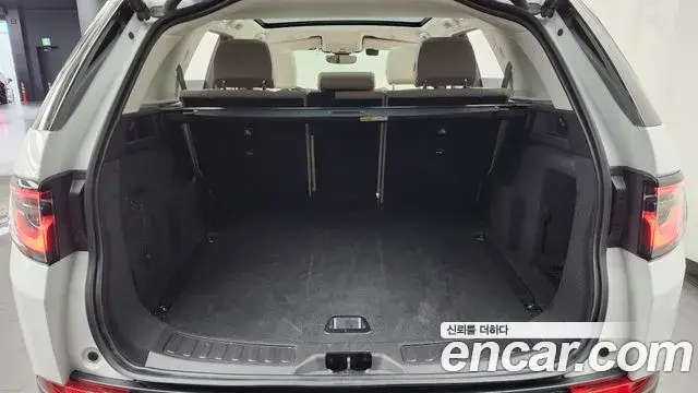 Land Rover Discovery Sport 2023 — Şəkil 15/33