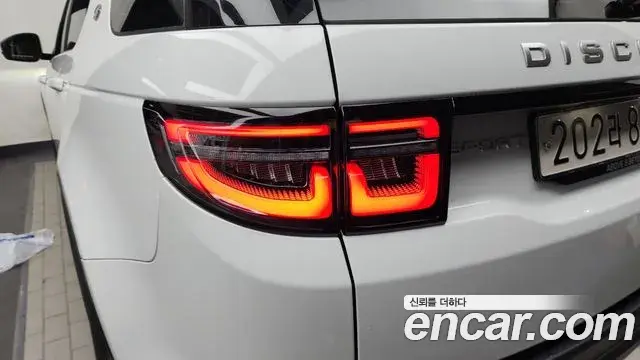 Land Rover Discovery Sport 2023 — Şəkil 31/33
