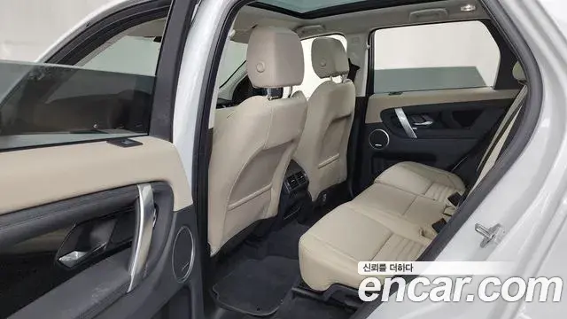 Land Rover Discovery Sport 2023 — Şəkil 28/33