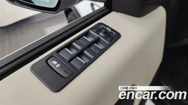 Land Rover Discovery Sport 2023 — Şəkil 18/33