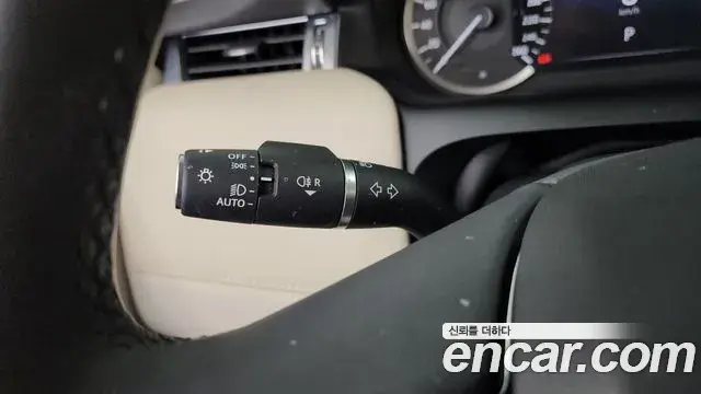 Land Rover Discovery Sport 2023 — Şəkil 21/33