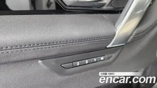Land Rover Discovery Sport 2023 — Şəkil 3/33