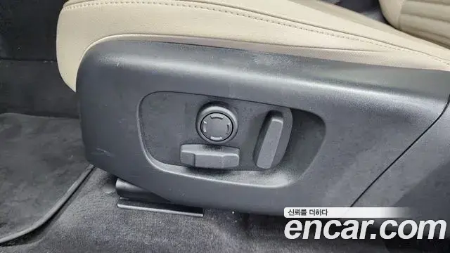 Land Rover Discovery Sport 2023 — Şəkil 16/33