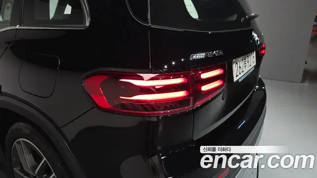 Mercedes-Benz GLB-Class 2025 — Şəkil 2/33