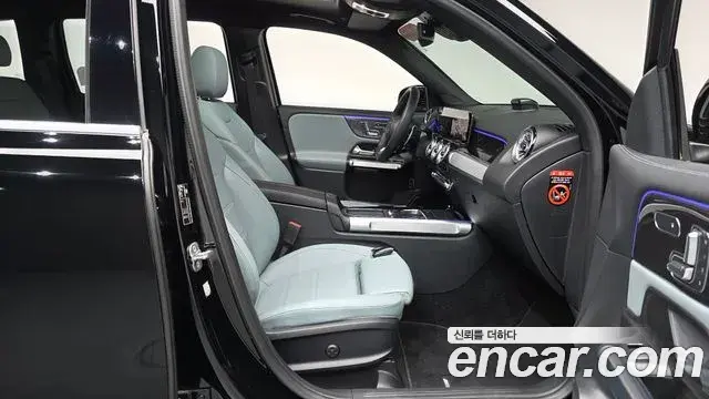 Mercedes-Benz GLB-Class 2025 — Şəkil 11/33